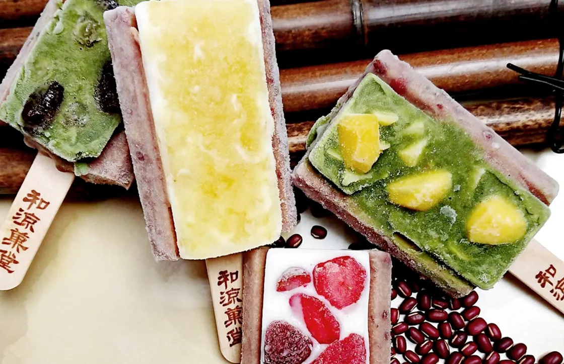 井村屋和涼菓堂 イメージ画像